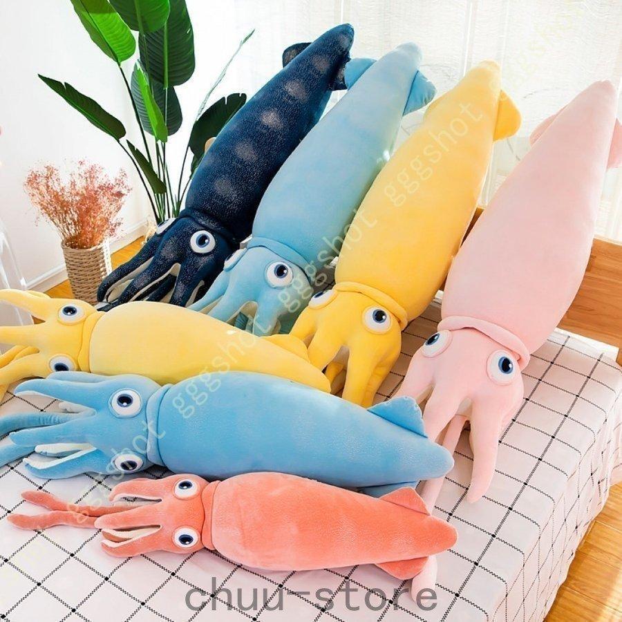 ぬいぐるみ いか ダイオウイカ 特大 大きいサイズ リアル 動物