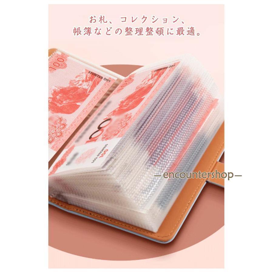 100日BOX＊封筒貯金＊ 楽天市場】現金封筒付き 貯金バインダー 100日貯金挑戦