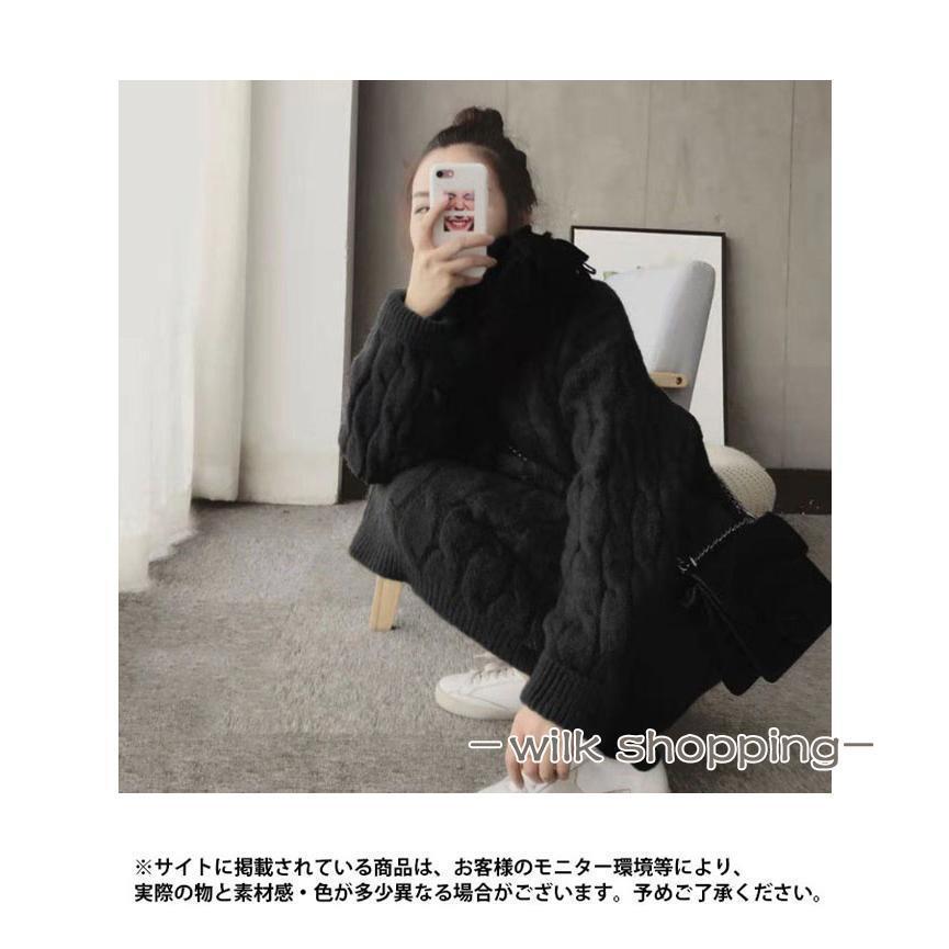 ニットワンピース レディース 厚手 ロングニット ケーブル編み ニット