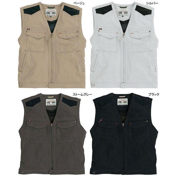 バートル Burtle 1104 サマーベスト 3l 4l対応 かっこいい作業服 かっこいい作業着 春夏用メンズ xxx 作業服とカジュアルの衣 職 自由 通販 Yahoo ショッピング