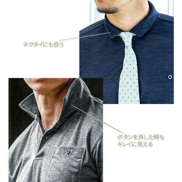 BURTLE バートル 665 長袖ポロシャツ メンズ 春夏 作業服 作業着|isyokujiyu|11