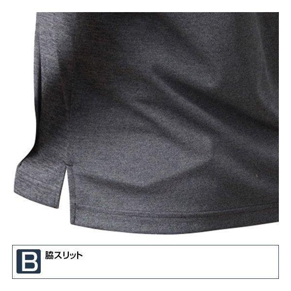 BURTLE バートル 665 長袖ポロシャツ メンズ 春夏 作業服 作業着|isyokujiyu|05