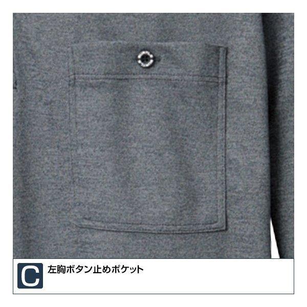 BURTLE バートル 665 長袖ポロシャツ メンズ 春夏 作業服 作業着|isyokujiyu|06