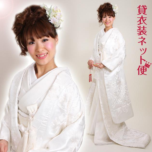 白無垢 レンタル フルセット 92 白無垢 紋付袴 レンタル白無垢 白無垢レンタル 貸衣装 結婚式 送料無料 Sagaretxe Net