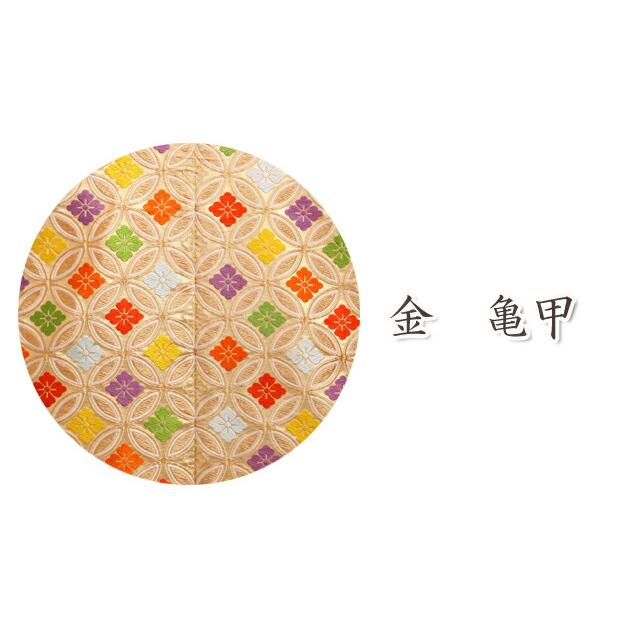 色打掛 レンタル フルセット 金色 11 色打掛 紋付袴レンタル 打掛 レンタル 色打掛レンタル 貸衣装 リモ婚 安い 格安 往復送料無料 色打掛 レンタル