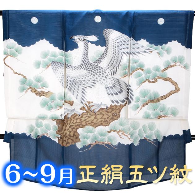 美品正絹夏絽　男の子お宮参りお初着 (小物４点付き) KYOETSU (産着 男の子 正絹絽) お宮参り 着物 産着 初着 正絹 絽