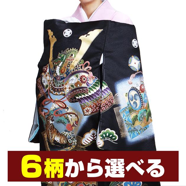 お宮参り レンタル 男の子 お宮参り 着物 五つ紋 選べる全6デザイン 服装 赤ちゃん 産着 着物 祝着 初着 貸衣装 あすつく 送料無料 Falxxxx001 貸衣装ネット便 通販 Yahoo ショッピング