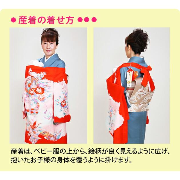 お宮参り レンタル 着物 女の子 正絹 赤ピンク つづみ・牡丹 お宮参り レンタル 着物 女の子 正絹 赤ピンク つづみ・牡丹
