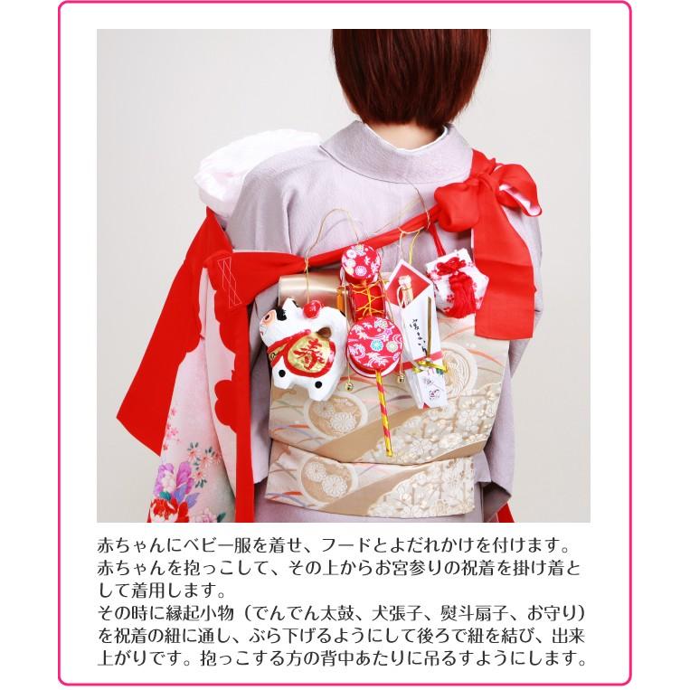 お宮参り レンタル 女の子 お宮参り 着物 赤色 まり ふたご 服装 赤ちゃん 産着 着物 祝着 初着 貸衣装 あすつく 送料無料 Famg 77 Famg 77 貸衣装ネット便 通販 Yahoo ショッピング