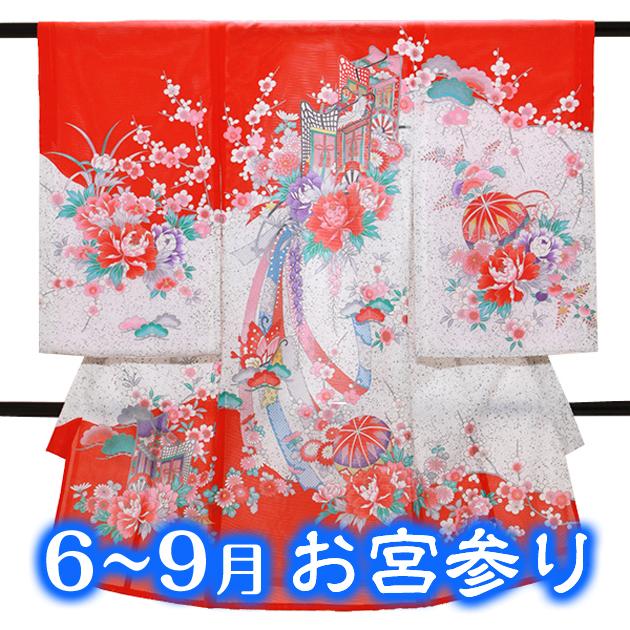 お宮参り着物　女の子　絽 夏の祝い着❤️長襦袢付き お宮参り 着物 夏用 女の子 正絹 赤色 鈴 蝶 牡丹菊 絽生地 | お