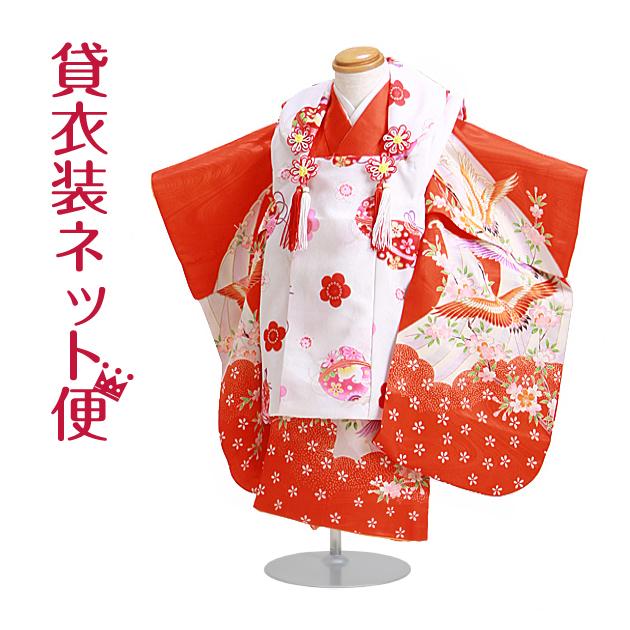 七五三 着物 3歳 被布 322-26 被布セット 被布コート 着物 七五三 着物 3歳 被布 322-26 被布セット 被布コート 着物