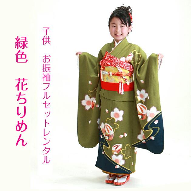 132cm 七五三 お正月 着物 晴れ着 ピンク ちりめん フラワー 上品 清楚 132cm 七五三 お正月 着物 晴れ着 ピンク ちりめん フラワー