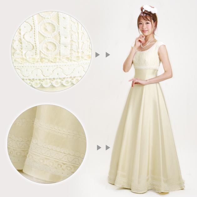 ウェディングドレス レンタル レンタル 7号 9号 6107 Aライン ウエディングドレス ドレス 貸衣装 海外挙式 貸衣装 海外ウェディング リモ婚 安い 格安 6107 送料無料 Fas6107 貸衣装ネット便