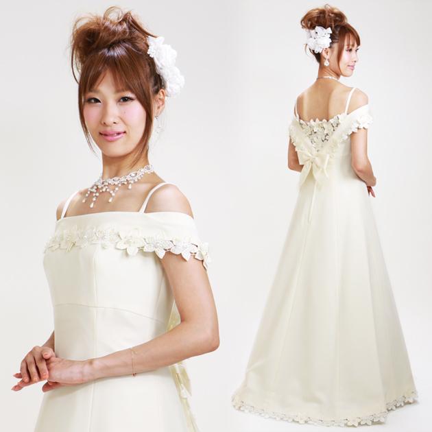 二次会 ドレス レンタル 11号 オフホワイト Aライン 1084 結婚式 お呼ばれ 服装 フォーマル 演奏会 発表会 披露宴 往復送料無料