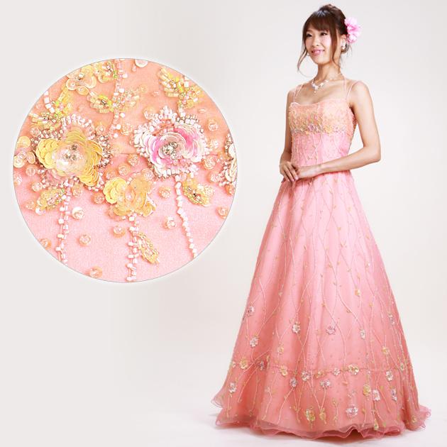 二次会 ドレス レンタル 5号-9号 ピンク Aライン 1127 結婚式 お呼ばれ