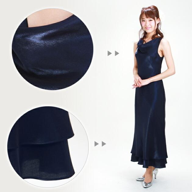 全商品オープニング価格特別価格 フォーマル レディース レンタル 結婚式 服装 7号 9号 紺 ワンピース G A レディースドレス ゲストドレス 代 30代 40代 あすつく 送料無料 柔らかい Www Aqtsolutions Com