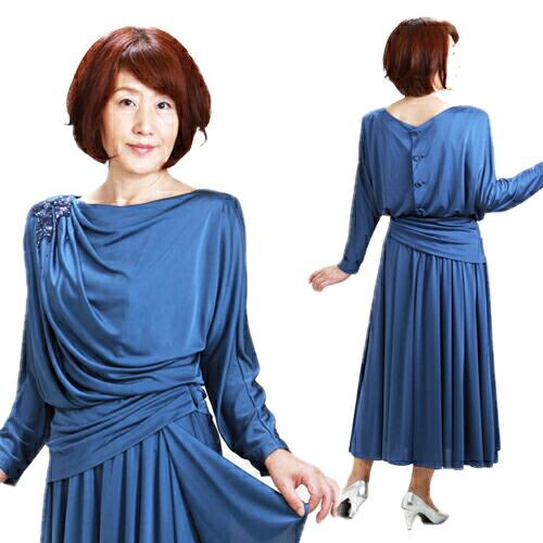 スーパーセール期間限定 服装 結婚式 レンタル レディース フォーマル 上質な国内外ブランドのレディースドレス 9号 9号 ドレス 送料無料 あすつく 母親 60代 50代 0329 ワンピース 青 レディースファッション Vehicleadminservices Com