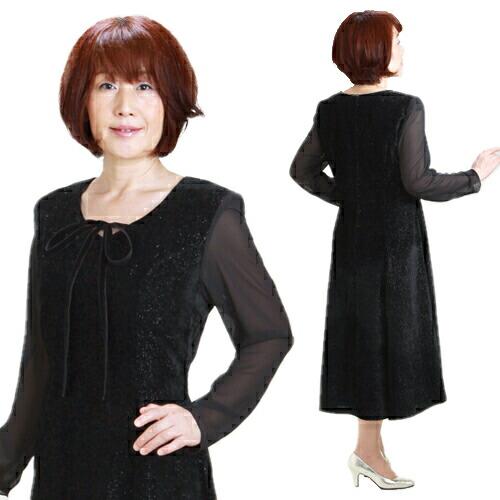 高級品市場 母親 60代 50代 Mr 0425 ワンピース 黒 11号 13号 服装 結婚式 レンタル レディース フォーマル 上質な国内外ブランドのレディースドレス 11号 13号 あすつく ドレス 送料無料 レディースファッション Essegtogo Com