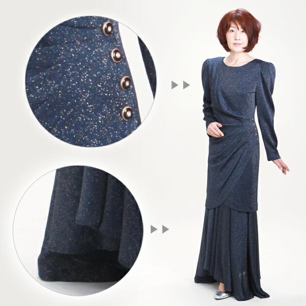 【国産】 フォーマルスーツ 結婚式 50代 レンタル 結婚式 服装 母親 洋装 叔母 洋装50代 40代 11号-13号 紺 10203 送料無料 【2249781552】(11570円)