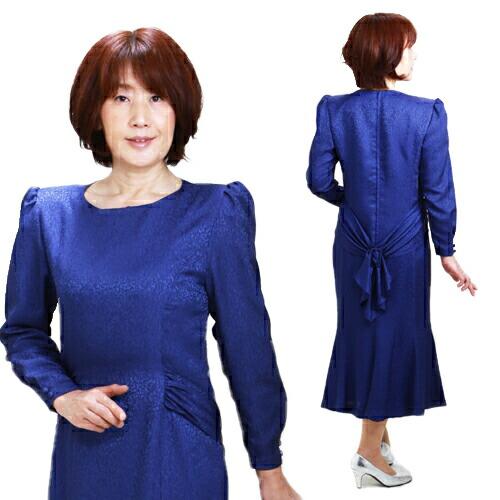 新しく着き 9号 ドレス 送料無料 あすつく 母親 60代 50代 ワンピース 紺 9号 服装 結婚式 レンタル レディース フォーマル 上質な国内外ブランドのレディースドレス レディースファッション