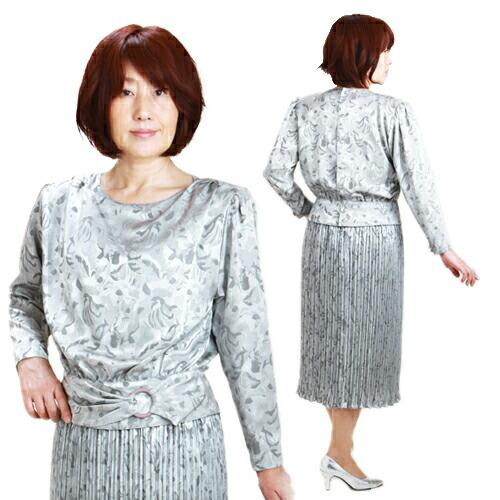 人気ブランドを フォーマルドレス 50代 60代 結婚式 母親 ドレス 服装 母 叔母 9号 シルバー ワンピース 送料無料 高質で安価 Www Sei Ba Gov Br