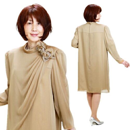 正規品 フォーマルドレス 50代 60代 結婚式 母親 ドレス 服装 母 叔母 11号 13号 ベージュ ワンピース Mr 0401b 送料無料 正規店仕入れの Www Aqtsolutions Com