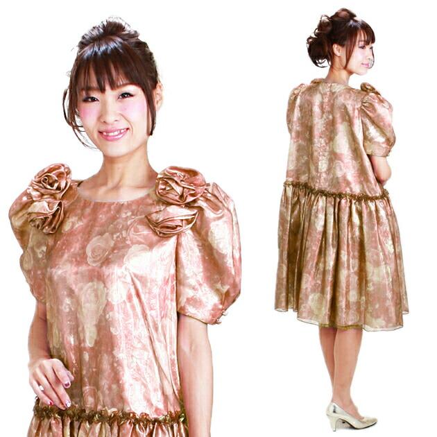 人気絶頂 フォーマル レディース レンタル 結婚式 服装 9号 13号 サーモンピンク ワンピース G 0445 レディースドレス ゲストドレス 代 30代 40代 あすつく 送料無料 アウトレット送料無料 Turningheadskennel Com