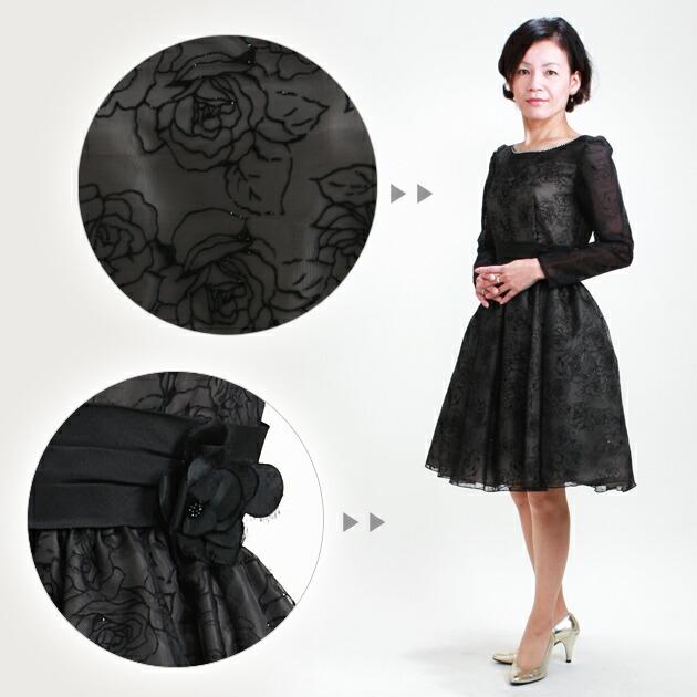 新しい季節 ワンピース 黒 9号 服装 結婚式 レンタル レディース フォーマル 上質な国内外ブランドのレディースドレス 9号 Yg 304 送料無料 あすつく 40代 30代 代 ゲストドレス レディースドレス レディースファッション Aboborax Com Br