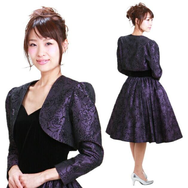 人気top 代 ゲストドレス レディースドレス S ワンピース パープル 7号 9号 服装 結婚式 レンタル レディース フォーマル 上質な国内外ブランドのレディースドレス 7号 9号 30代 送料無料 あすつく 40代 レディースファッション