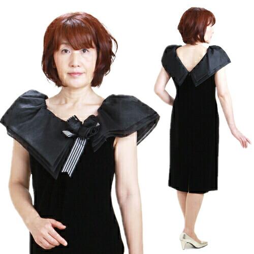 最大15 Offクーポン ワンピース 黒 9号 服装 結婚式 レンタル レディース フォーマル 上質な国内外ブランドのレディースドレス 9号 M 送料無料 あすつく 60代 50代 ゲストドレス レディースドレス レディースファッション Www Ksc Kcf Org