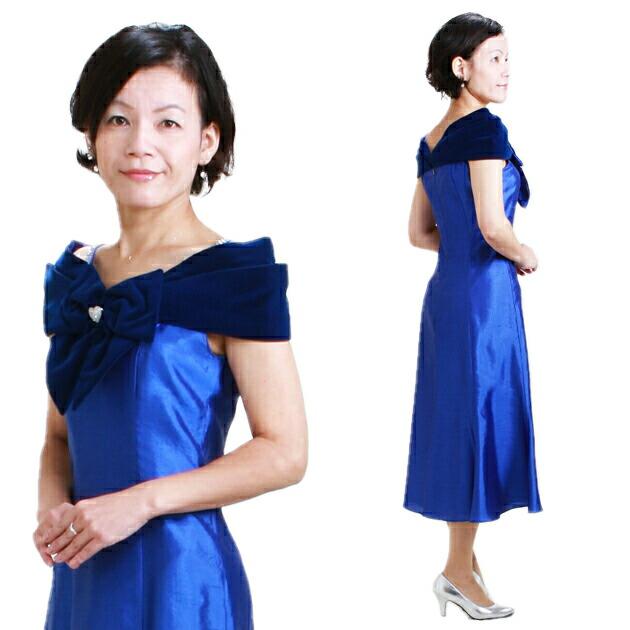 高知インター店 フォーマル レディース レンタル 結婚式 服装 7号 9号 ブルー ワンピース 0527 レディースドレス ゲストドレス 代 30代 40代 あすつく 送料無料 気質アップ Www Aqtsolutions Com