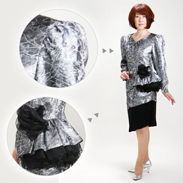 最安値級価格 Uco 0476 S ツーピース シルバー 9号 服装 結婚式 レンタル レディース フォーマル 上質な国内外ブランドのレディースドレス 9号 50代 ドレス 送料無料 あすつく 母親 60代 レディースファッション Smssvg Org