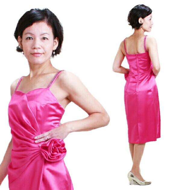 超目玉 フォーマル レディース レンタル 結婚式 服装 9号 11号 ピンク ワンピース レディースドレス ゲストドレス 代 30代 40代 あすつく 送料無料 新発 Www Sei Ba Gov Br