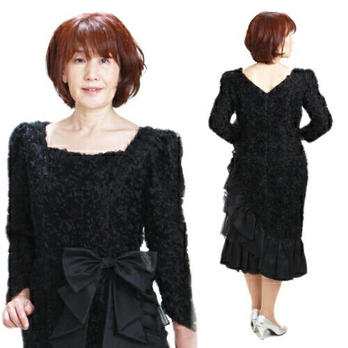 フォーマル レディース レンタル 結婚式 服装 11号-13号 黒 ワンピース