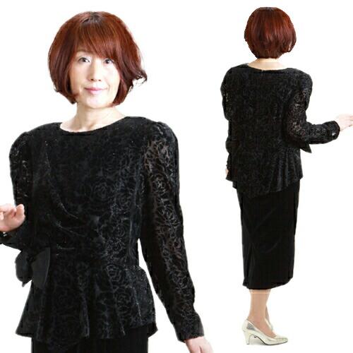 パーティードレス レンタル バック ネックレス無料 １３号 １５号 黒 ワンピース 50代 60代 あすつく 送料無料 Supersport Tn