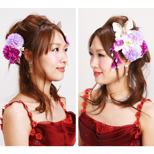 髪飾り 成人式 販売品 お花 パープル 蝶 パール ヘアーアクセサリー
