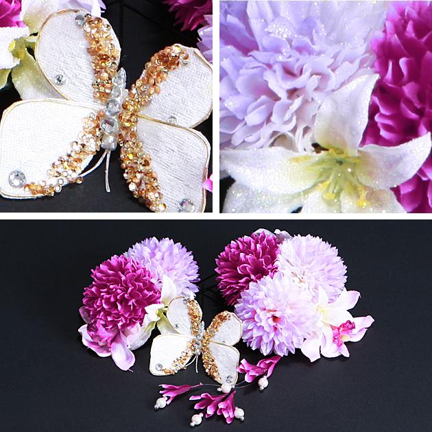 【髪飾り】【販売品】お花 パープル 蝶 パール アクセ 結婚式 髪かざり-b17 髪飾り 成人式 販売品 お花 パープル 蝶 パール ヘアーアクセサリー