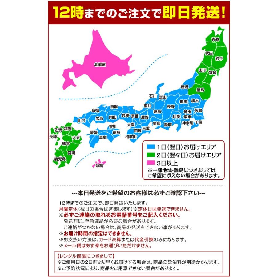 足袋 レディース 白 21.5〜26cm メール便送料無料 ブロード白足袋 4枚こはぜ 男性 女性 白 履き心地抜群たび タビ tabi｜isyou-nb｜06