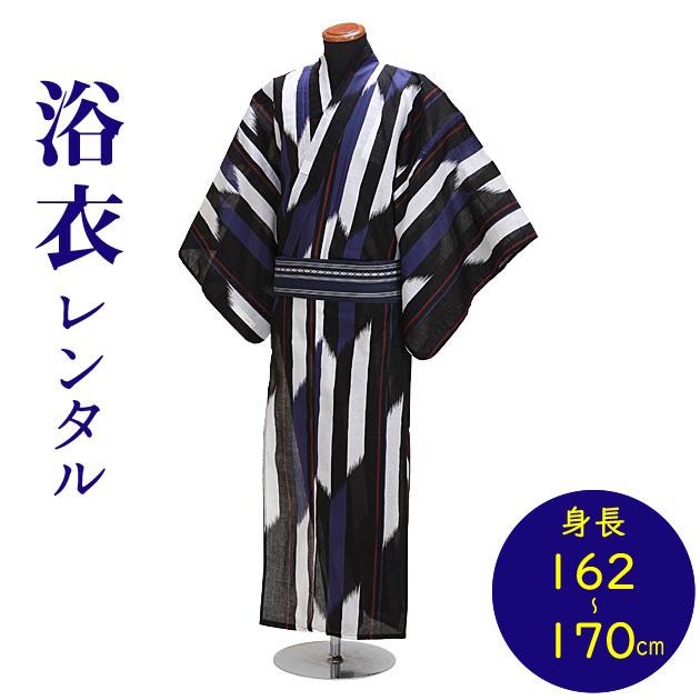 浴衣 メンズ レンタル 浴衣 メンズ セット 浴衣セット メンズ NT-my198 