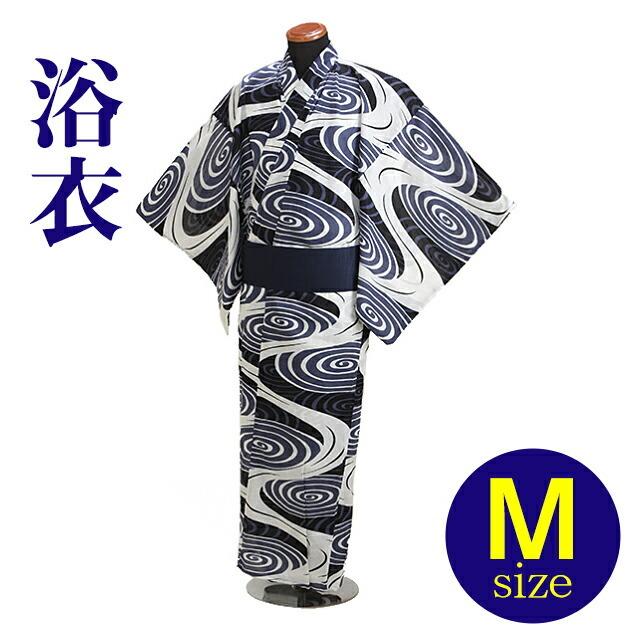 浴衣 レンタル メンズ ゆかたレンタル 3点セット 浴衣 帯 下駄 選べる全9デザイン 男性 往復送料無料 Fdryxxx002 貸衣装ネット便 通販 Yahoo ショッピング