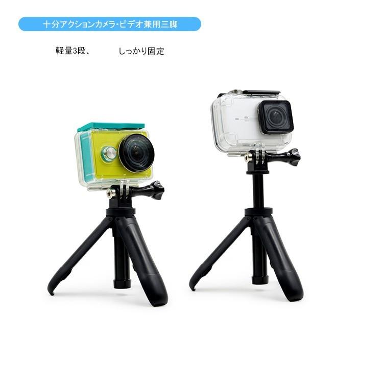 GoPro hero5/6/7 DJI Osmo Action YI Action ミニ アクションカメラ三脚スタンドゴープロ 手持ち 自撮り棒 セルフィー GoProハンドル 伸縮拡張 一脚 :action-2c-z90529:IT問屋名古屋店 - 通販 - Yahoo!ショッピング GoPro hero5/6/7 DJI Osmo Action YI Action ミニ アクションカメラ三脚スタンドゴープロ 手持ち 自撮り棒 セルフィー GoProハンドル 伸縮拡張 一脚 :action-2c-z90529:IT問屋名古屋店 - 通販 - Yahoo!ショッピング
