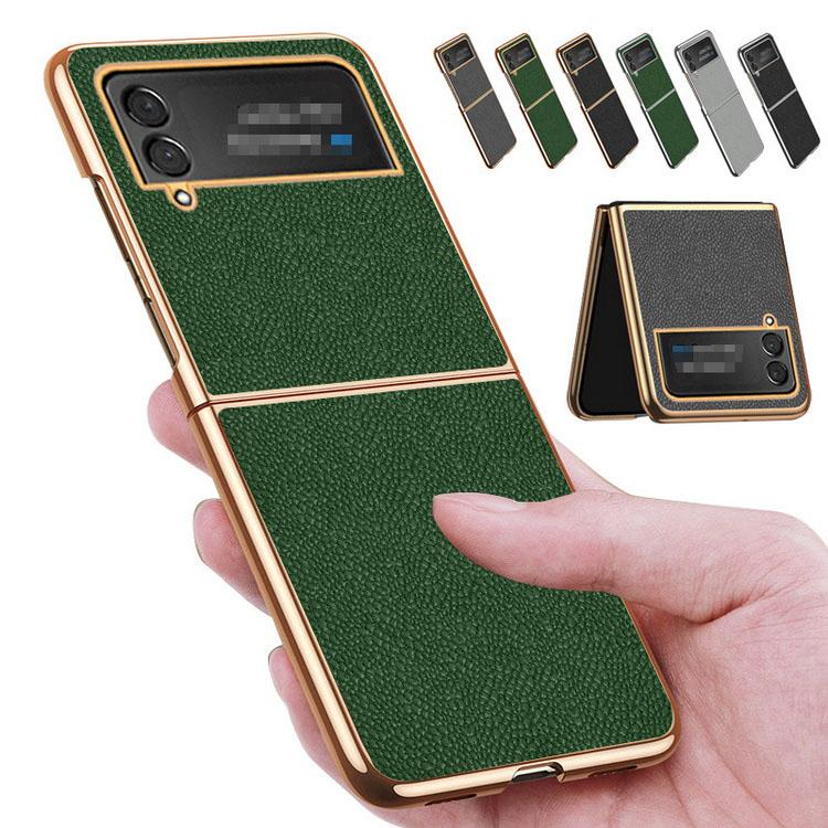Samsung Galaxy Z Flip4 ケース / カバー 折りたたみ型 メッキ レザー調 ケース ギャラクシー Z フリップ4