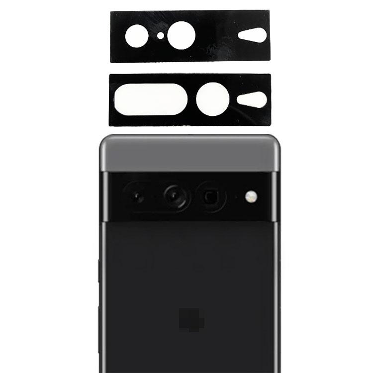セットアップ レンズ保護ガラスフィルム 0.3mm Pro 強化ガラス ピクセル7プロ カメラレンズ カメラ保護ガラスフィルム レンズフィルム Pixel7 硬度7H ぴく スマホカメラレンズ セットアップ レンズ保護ガラスフィルム 0.3mm Pro 強化ガラス ピクセル7プロ カメラレンズ カメラ保護ガラスフィルム レンズフィルム Pixel7 硬度7H ぴく スマホカメラレンズ