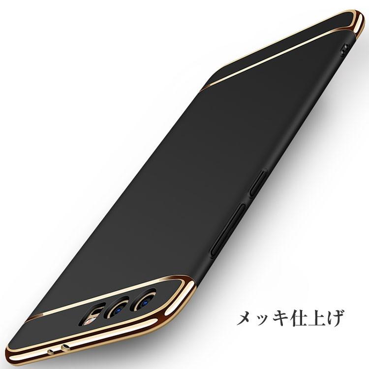 Huawei Honor9 ケース メタル調 メッキ かっこいい ファーウェイ オーナー9 スリム ハードカバー おすすめ スマートフォン スマフォ スマホケース カバー Honor9 Jo04 W It問屋名古屋店 通販 Yahoo ショッピング
