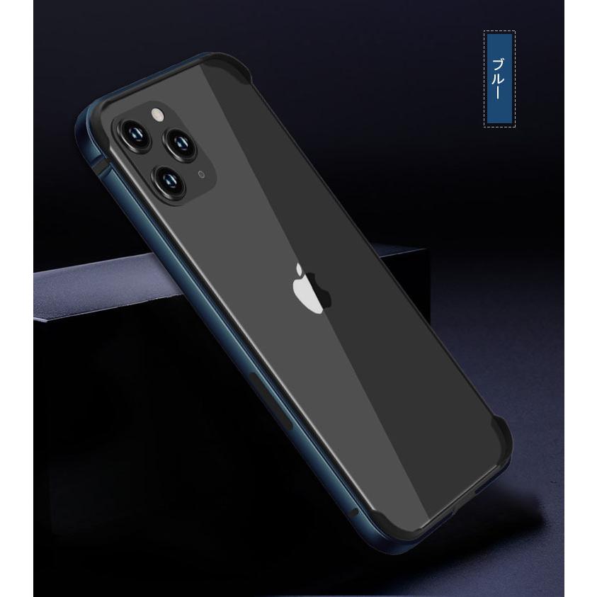 Iphone12 12 Mini 12 Pro 12 Pro Max ケース カバー アルミ バンパー かっこいい アルミサイドバンパー アップル アイフォン12 12ミニ 12プ Ip12 Mhx6 W0915 It問屋名古屋店 通販 Yahoo ショッピング