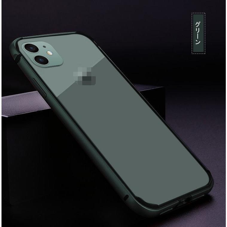 Iphone12 12 Mini 12 Pro 12 Pro Max ケース カバー アルミ バンパー かっこいい アルミサイドバンパー アップル アイフォン12 12ミニ 12プ Ip12 Mhx6 W0915 It問屋名古屋店 通販 Yahoo ショッピング