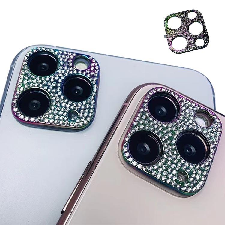 Iphone13 カメラカバー カメラ保護 Mini Pro Promax かわいい ラインストーン きらきら 虹色 レインボー レンズ保護 レンズ カバー 金属性 アルミ Ip13 Ub1y Y It問屋名古屋店 通販 Yahoo ショッピング