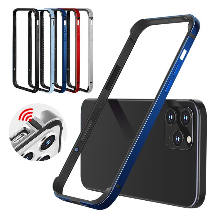 Iphone13 ケース 13 Mini 13 Pro 13 Pro Max ケース アルミ バンパー かっこいい アルミサイドバンパー アップル アイフォン13 13ミニ 13プロ 13 Ip13 V98t H It問屋名古屋店 通販 Yahoo ショッピング