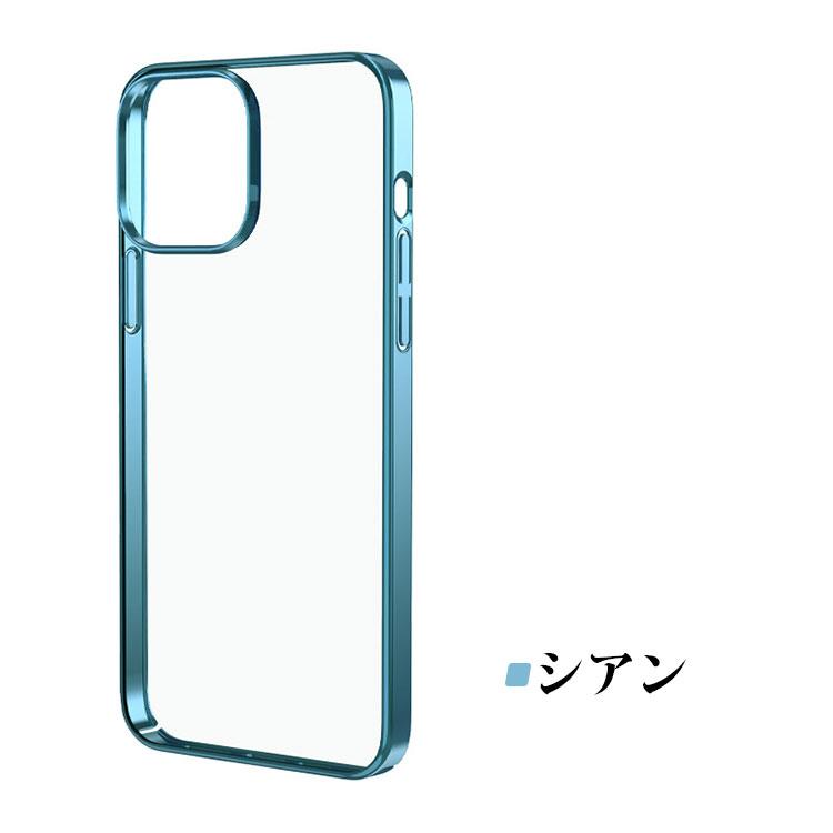 iPhone15 アルミバンパー ケース カバー バンパー アルミ かっこいい 透明 ストラップ穴 背面パネル付き Apple iPhone 15 Plus/15 Pro/15 Pro Max  アップル｜it-donya｜09