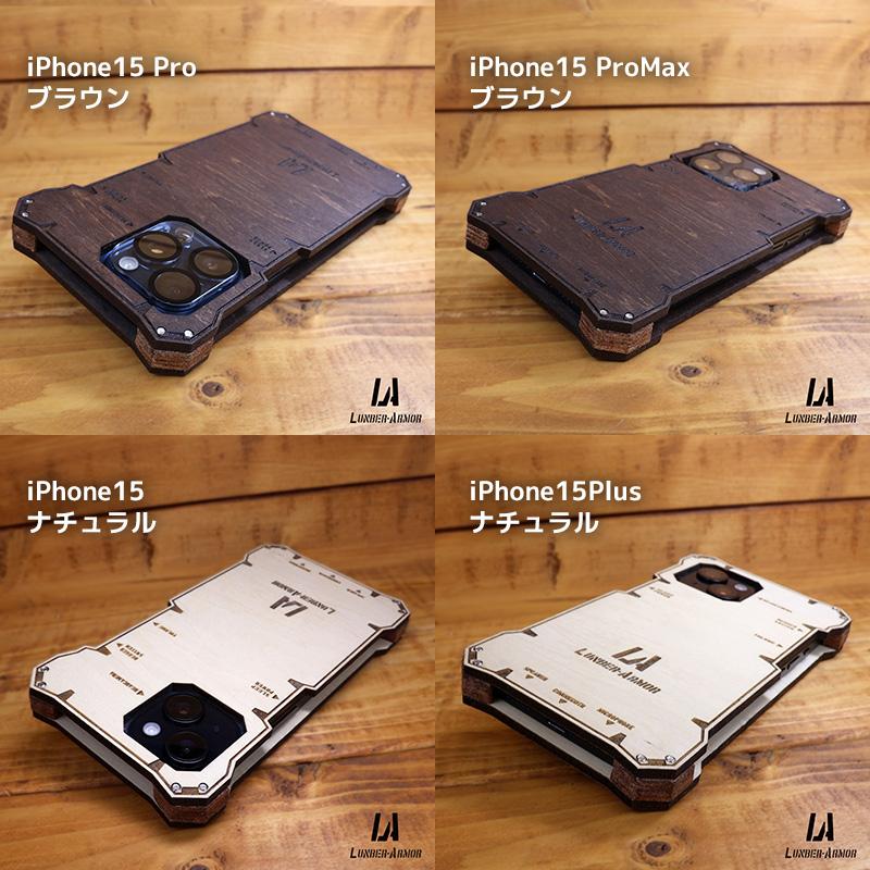 エレメントケース iPhone 14 15 plus promax ミリタリー 楽天市場】Element Case(エレメントケース) Special Ops iphone